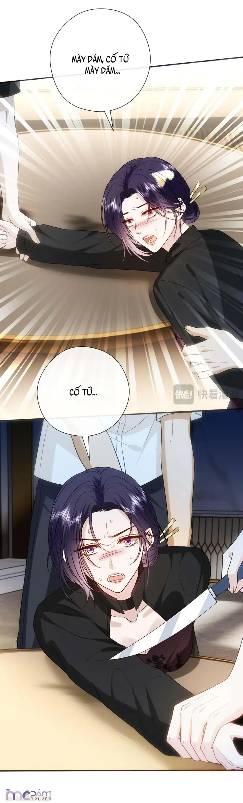 Vợ Yêu Khó Chọc: Lục Tổng Sủng Vợ Tận Trời ! Chapter 174 - Trang 24