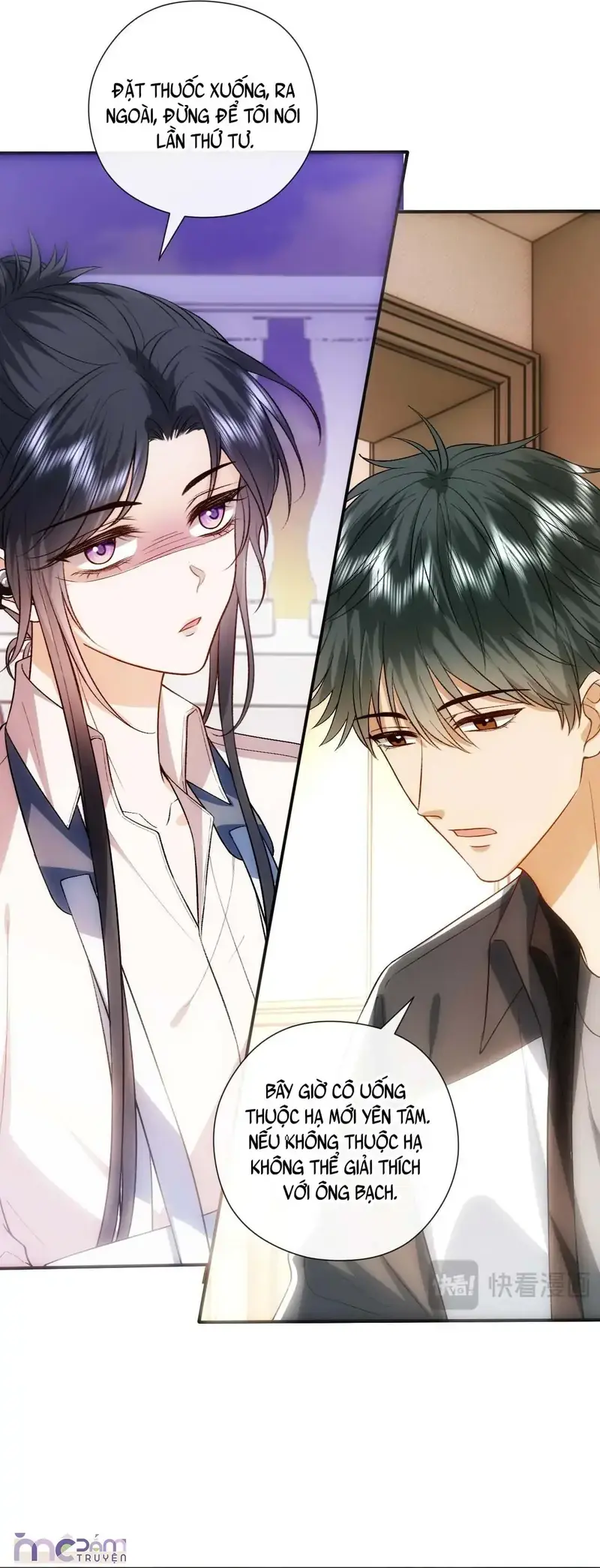 Vợ Yêu Khó Chọc: Lục Tổng Sủng Vợ Tận Trời ! Chapter 177 - Trang 32