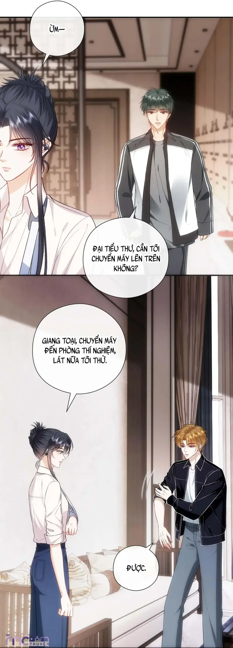 Vợ Yêu Khó Chọc: Lục Tổng Sủng Vợ Tận Trời ! Chapter 178 - Trang 14