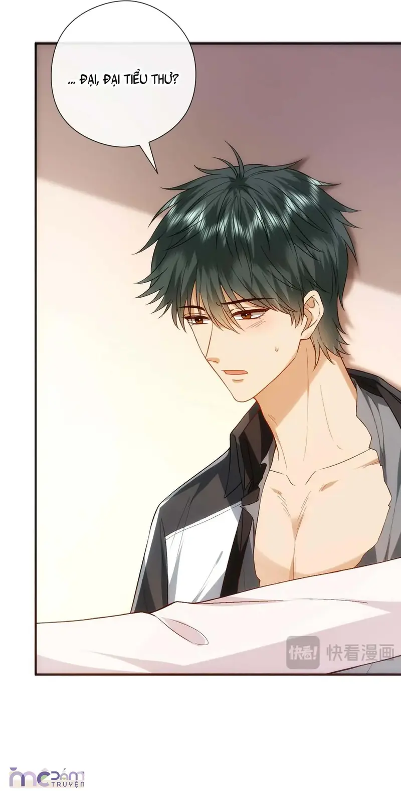 Vợ Yêu Khó Chọc: Lục Tổng Sủng Vợ Tận Trời ! Chapter 178 - Trang 33