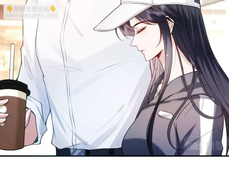 Vợ Yêu Khó Chọc: Lục Tổng Sủng Vợ Tận Trời ! Chapter 20 - Trang 16