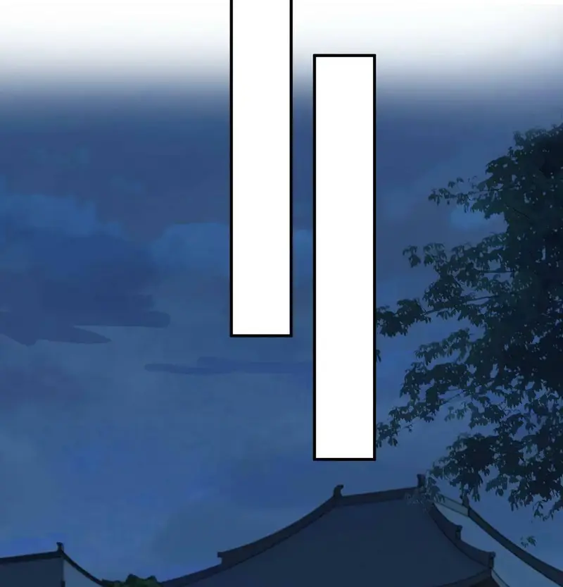 Vợ Yêu Khó Chọc: Lục Tổng Sủng Vợ Tận Trời ! Chapter 26 - Trang 5