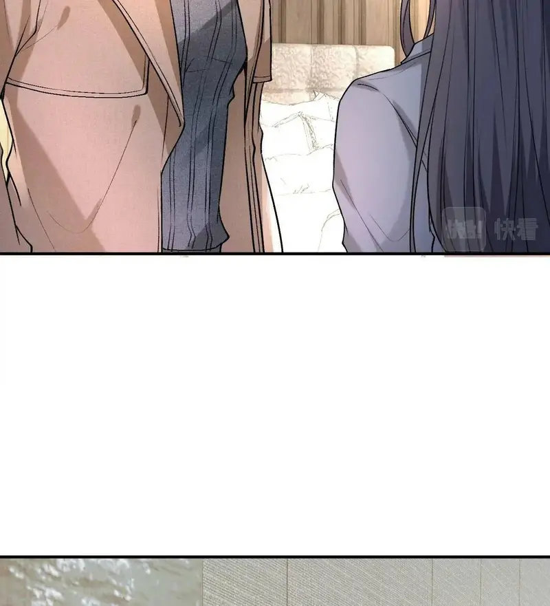 Vợ Yêu Khó Chọc: Lục Tổng Sủng Vợ Tận Trời ! Chapter 28 - Trang 4