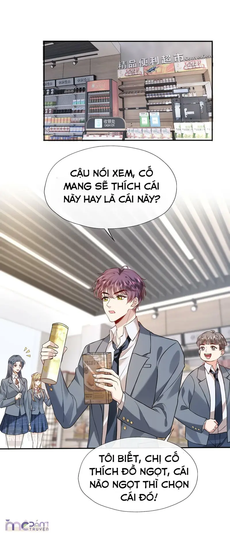 Vợ Yêu Khó Chọc: Lục Tổng Sủng Vợ Tận Trời ! Chapter 32 - Trang 3
