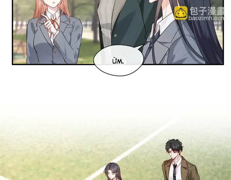 Vợ Yêu Khó Chọc: Lục Tổng Sủng Vợ Tận Trời ! Chapter 36 - Trang 10