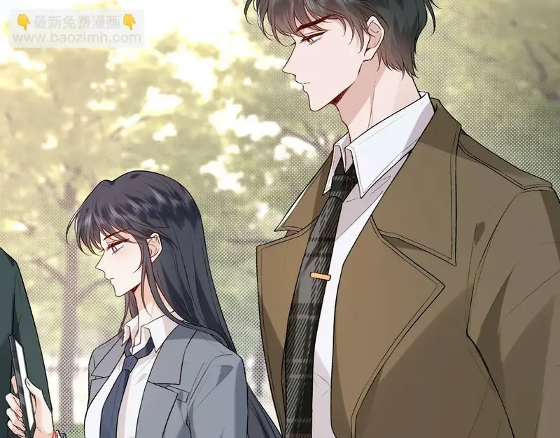 Vợ Yêu Khó Chọc: Lục Tổng Sủng Vợ Tận Trời ! Chapter 36 - Trang 5