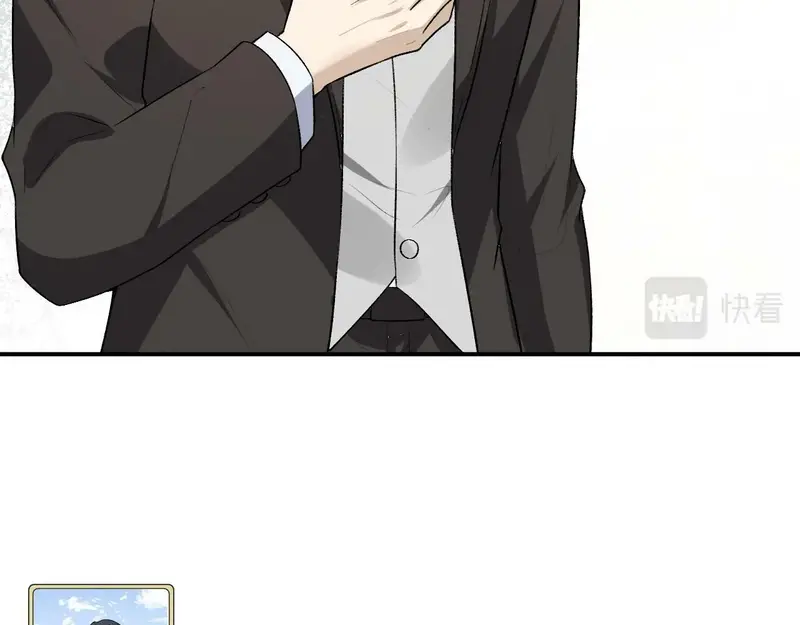 Vợ Yêu Khó Chọc: Lục Tổng Sủng Vợ Tận Trời ! Chapter 38 - Trang 12
