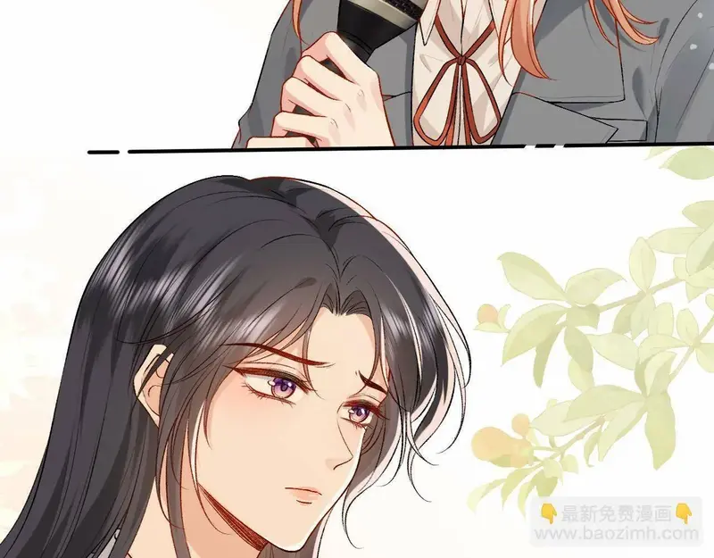 Vợ Yêu Khó Chọc: Lục Tổng Sủng Vợ Tận Trời ! Chapter 40 - Trang 28