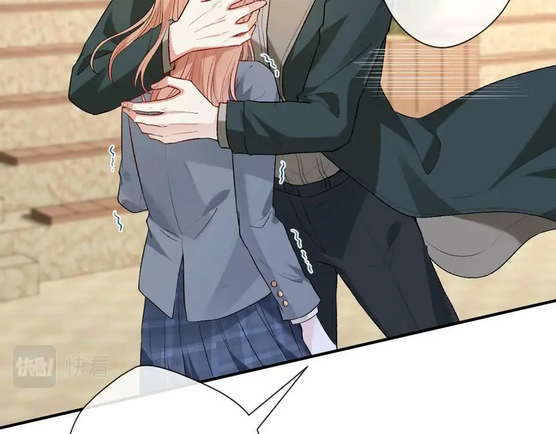 Vợ Yêu Khó Chọc: Lục Tổng Sủng Vợ Tận Trời ! Chapter 40 - Trang 39