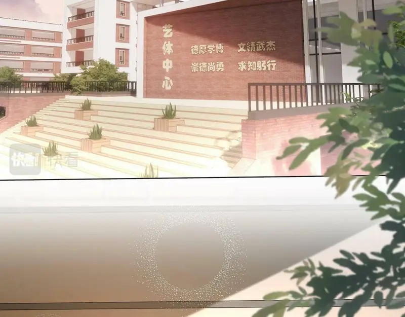 Vợ Yêu Khó Chọc: Lục Tổng Sủng Vợ Tận Trời ! Chapter 43 - Trang 21