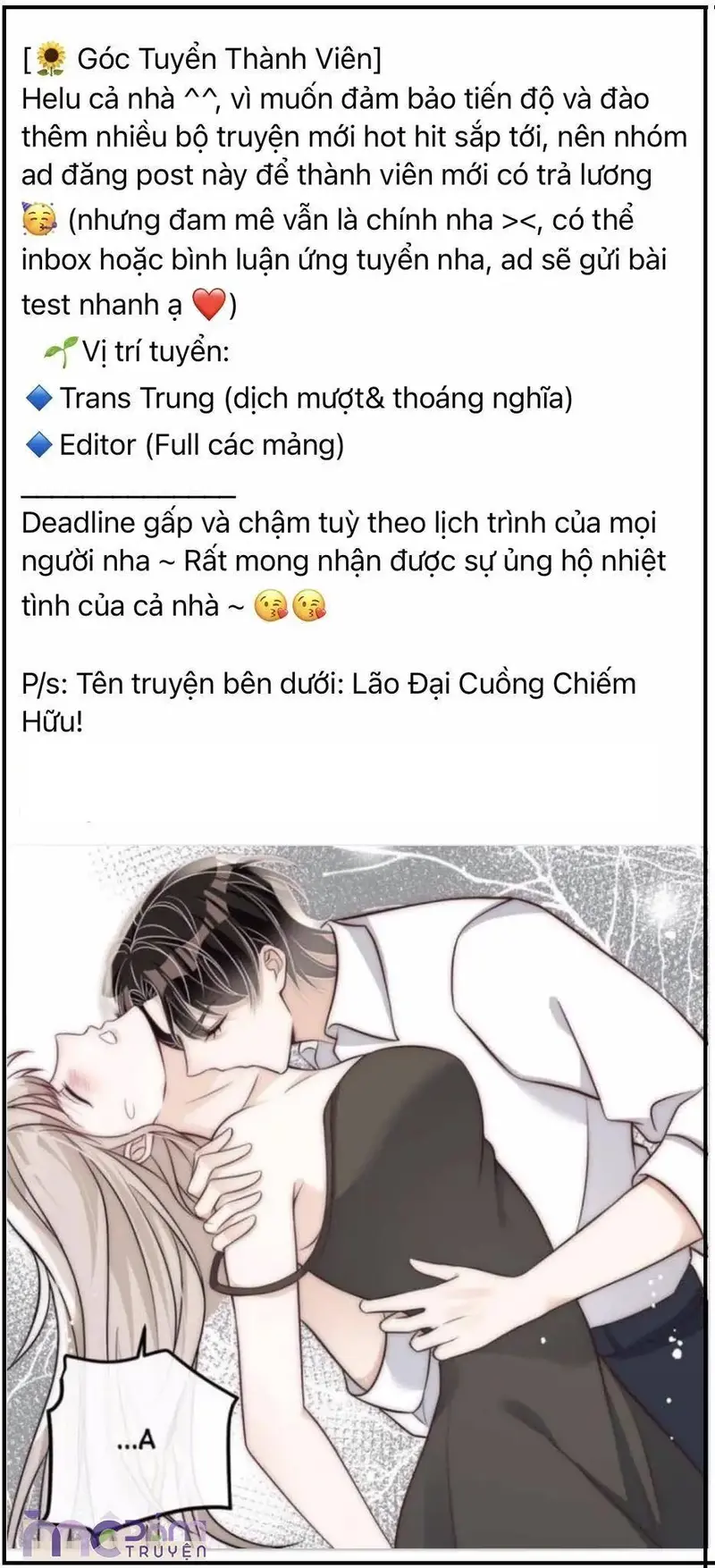 Vợ Yêu Khó Chọc: Lục Tổng Sủng Vợ Tận Trời ! Chapter 71.2 - Trang 9