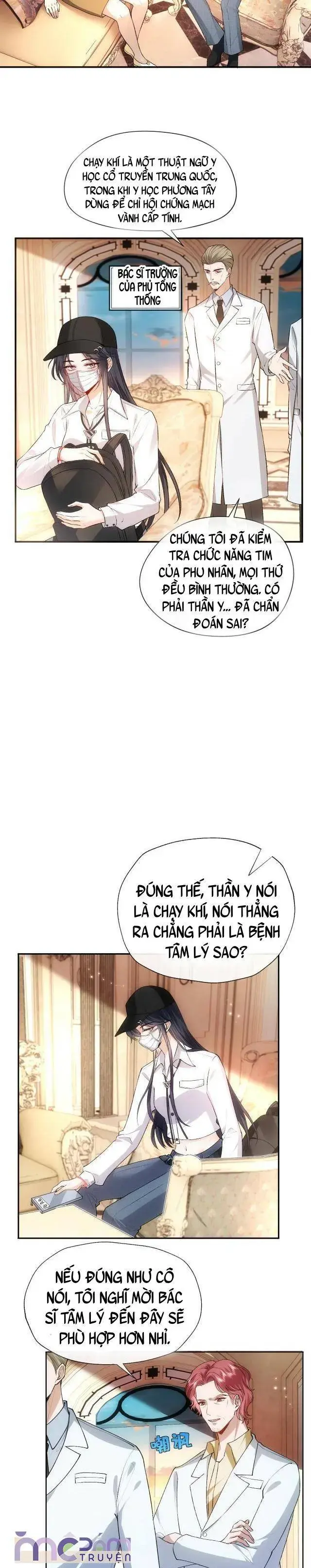 Vợ Yêu Khó Chọc: Lục Tổng Sủng Vợ Tận Trời ! Chapter 73 - Trang 6