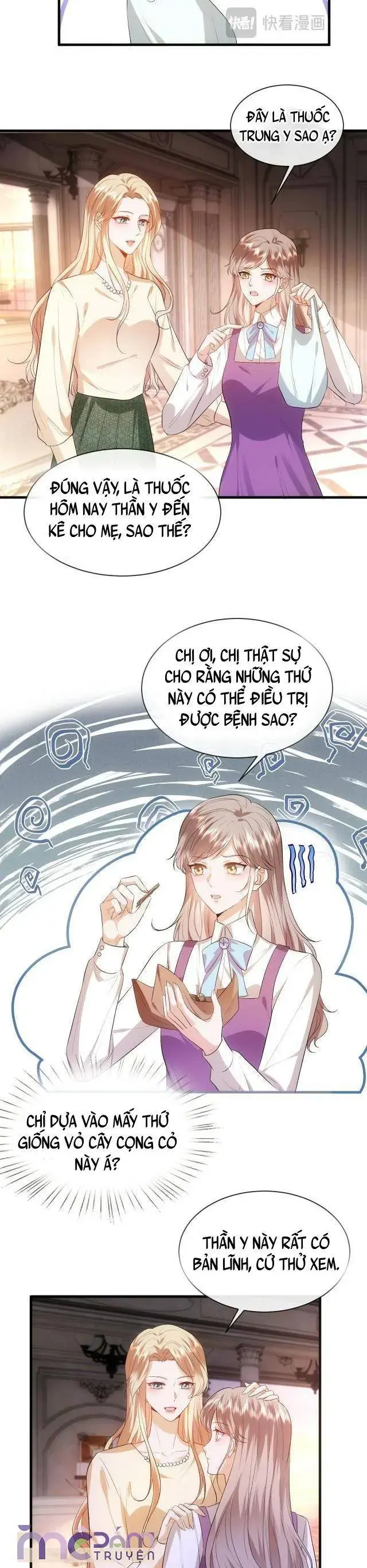 Vợ Yêu Khó Chọc: Lục Tổng Sủng Vợ Tận Trời ! Chapter 74 - Trang 13