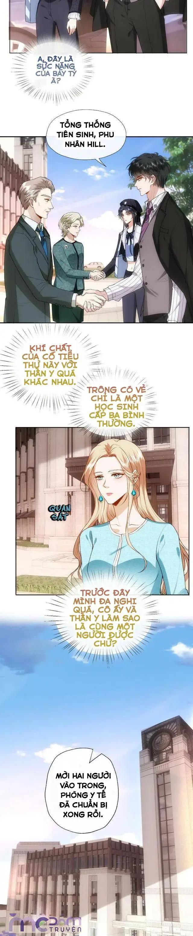 Vợ Yêu Khó Chọc: Lục Tổng Sủng Vợ Tận Trời ! Chapter 78 - Trang 7