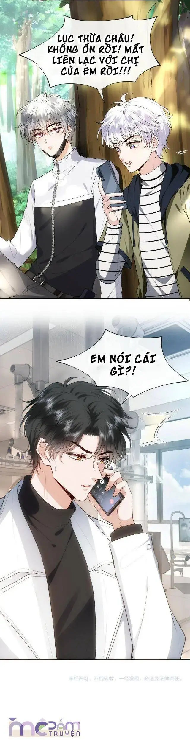 Vợ Yêu Khó Chọc: Lục Tổng Sủng Vợ Tận Trời ! Chapter 82 - Trang 12