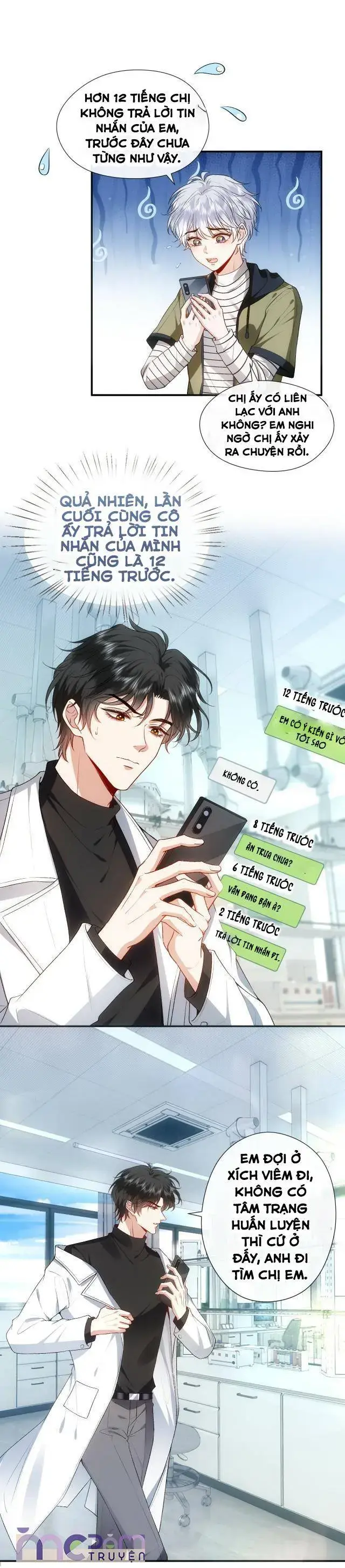 Vợ Yêu Khó Chọc: Lục Tổng Sủng Vợ Tận Trời ! Chapter 83.1 - Trang 3