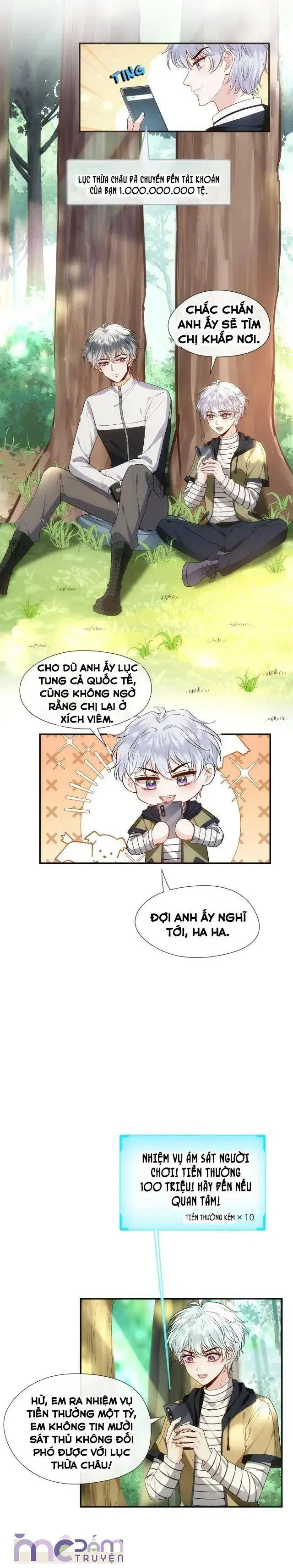 Vợ Yêu Khó Chọc: Lục Tổng Sủng Vợ Tận Trời ! Chapter 83.1 - Trang 5