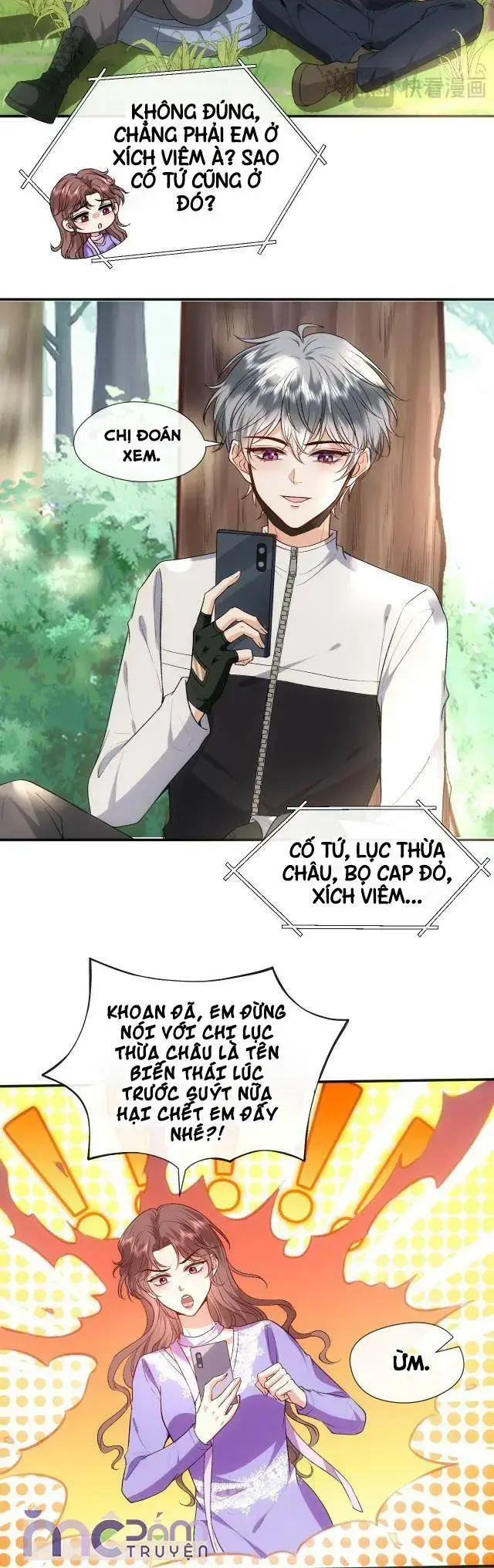 Vợ Yêu Khó Chọc: Lục Tổng Sủng Vợ Tận Trời ! Chapter 83.1 - Trang 7