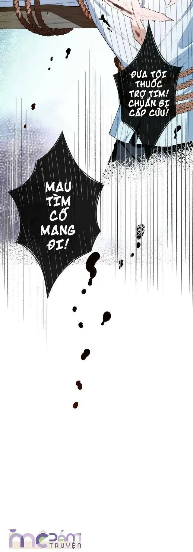 Vợ Yêu Khó Chọc: Lục Tổng Sủng Vợ Tận Trời ! Chapter 87 - Trang 11