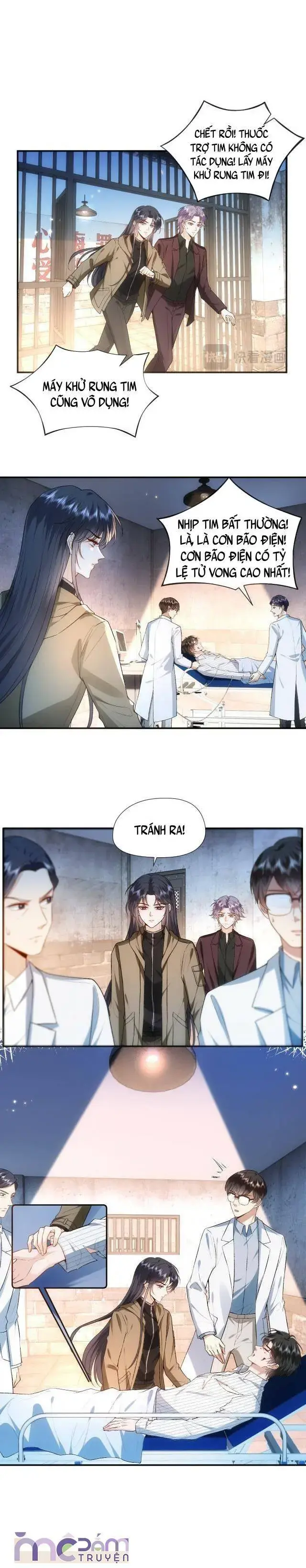 Vợ Yêu Khó Chọc: Lục Tổng Sủng Vợ Tận Trời ! Chapter 88 - Trang 6