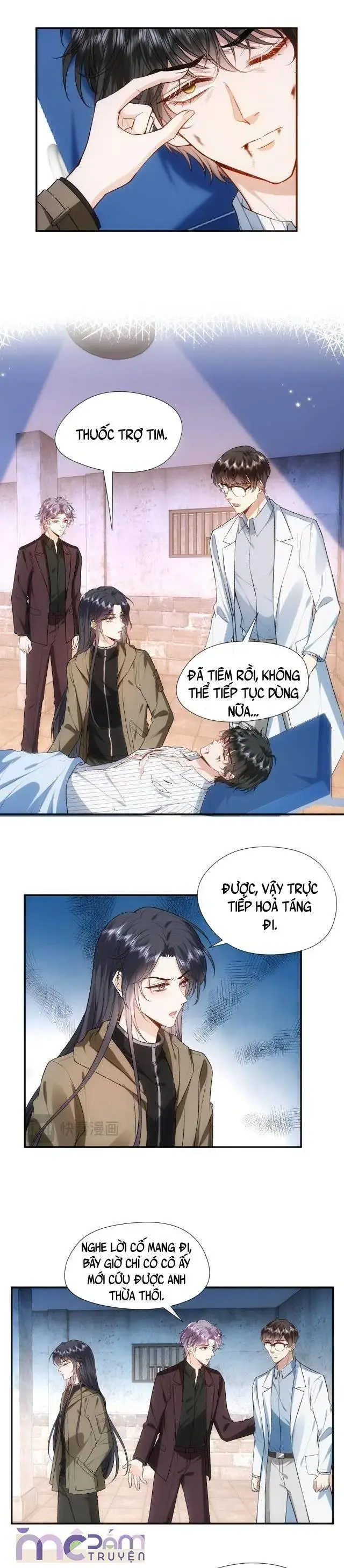 Vợ Yêu Khó Chọc: Lục Tổng Sủng Vợ Tận Trời ! Chapter 88 - Trang 7