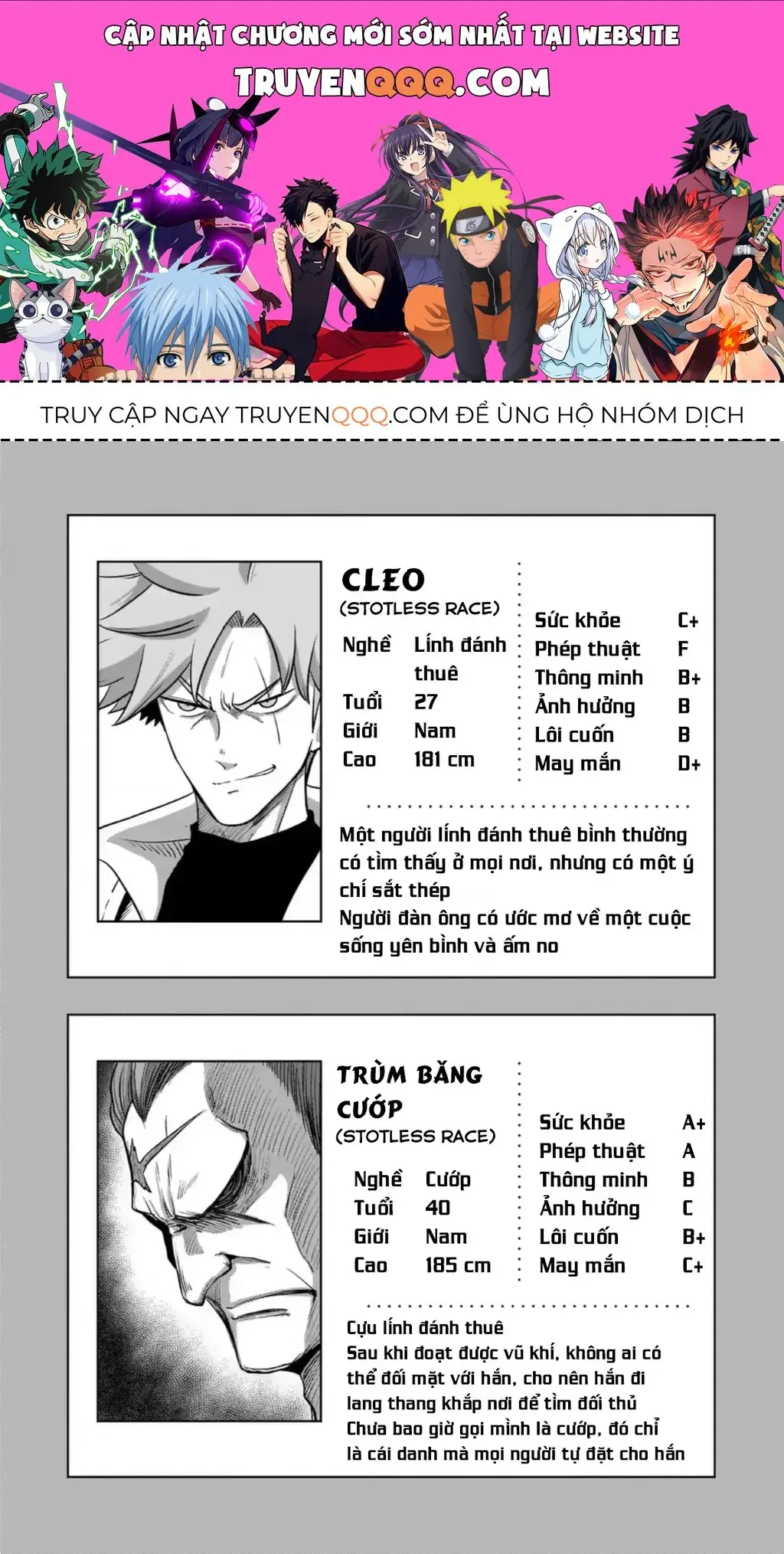 Volundio: Sử Thi Về Mộng Kiếm Chapter 0.5 - Trang 2