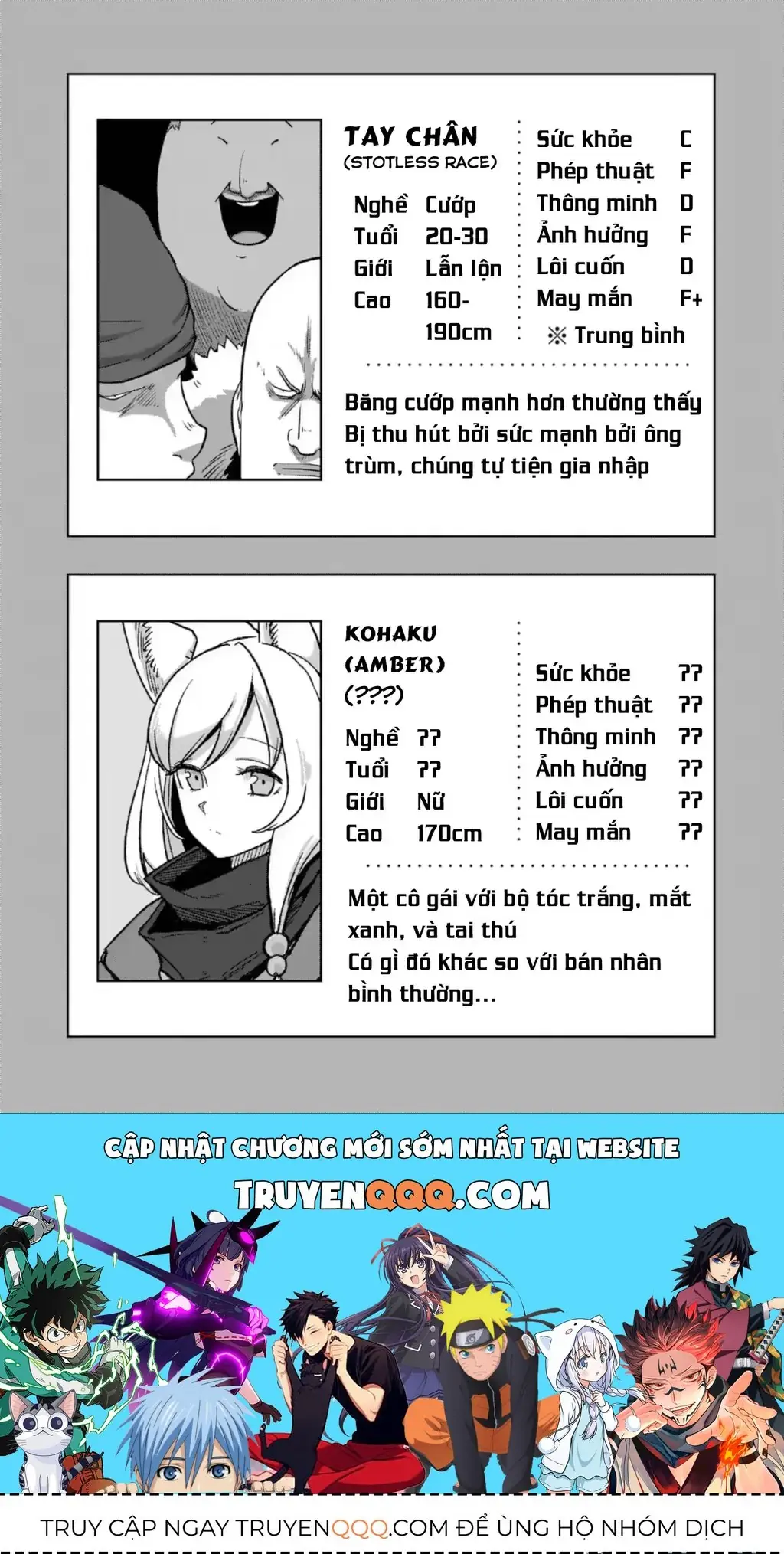 Volundio: Sử Thi Về Mộng Kiếm Chapter 0.5 - Trang 3
