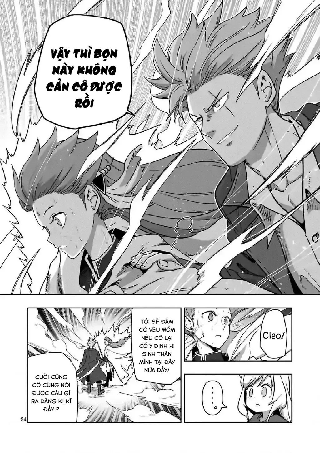 Volundio: Sử Thi Về Mộng Kiếm Chapter 10 - Trang 26