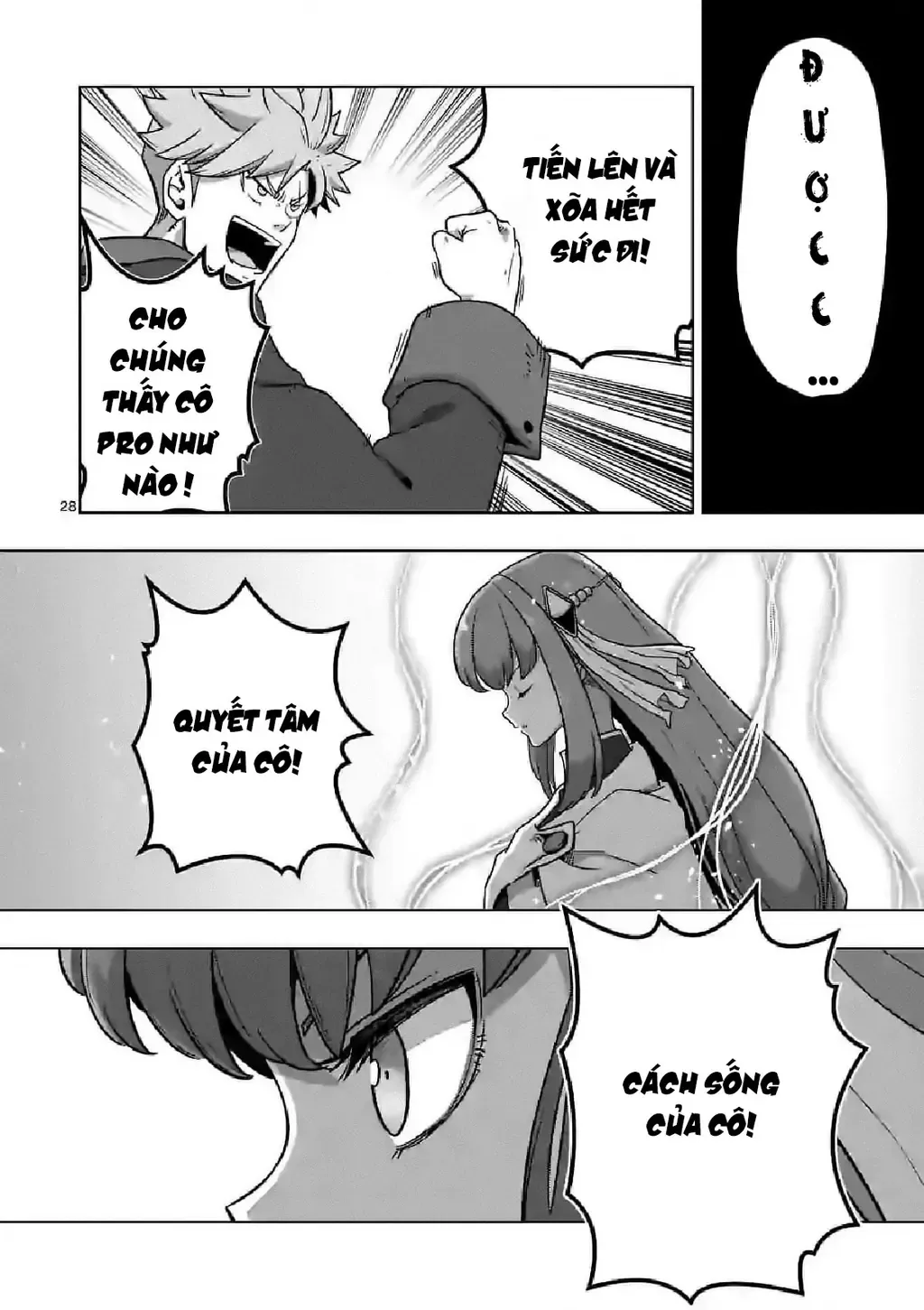 Volundio: Sử Thi Về Mộng Kiếm Chapter 10 - Trang 30