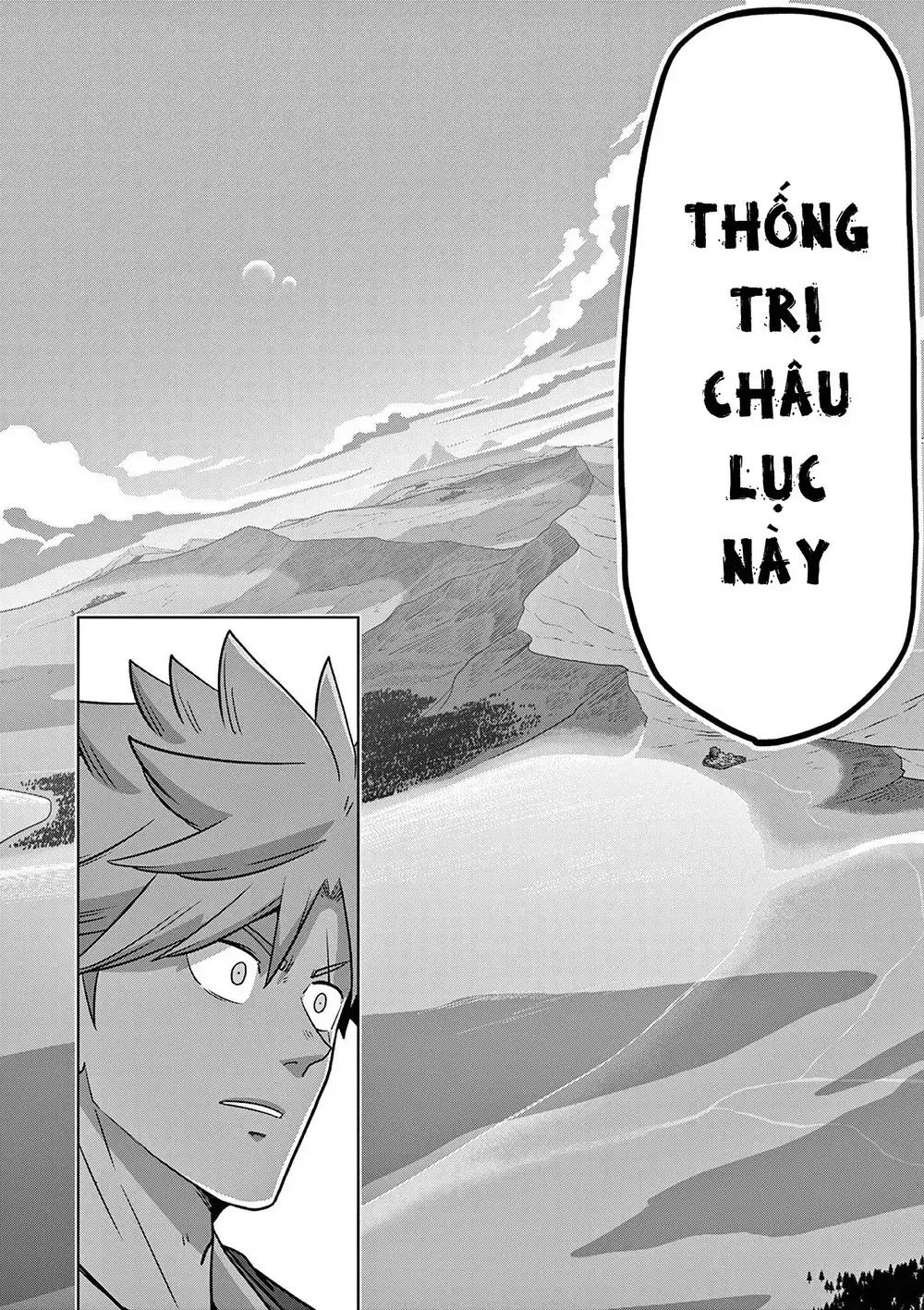 Volundio: Sử Thi Về Mộng Kiếm Chapter 11 - Trang 19