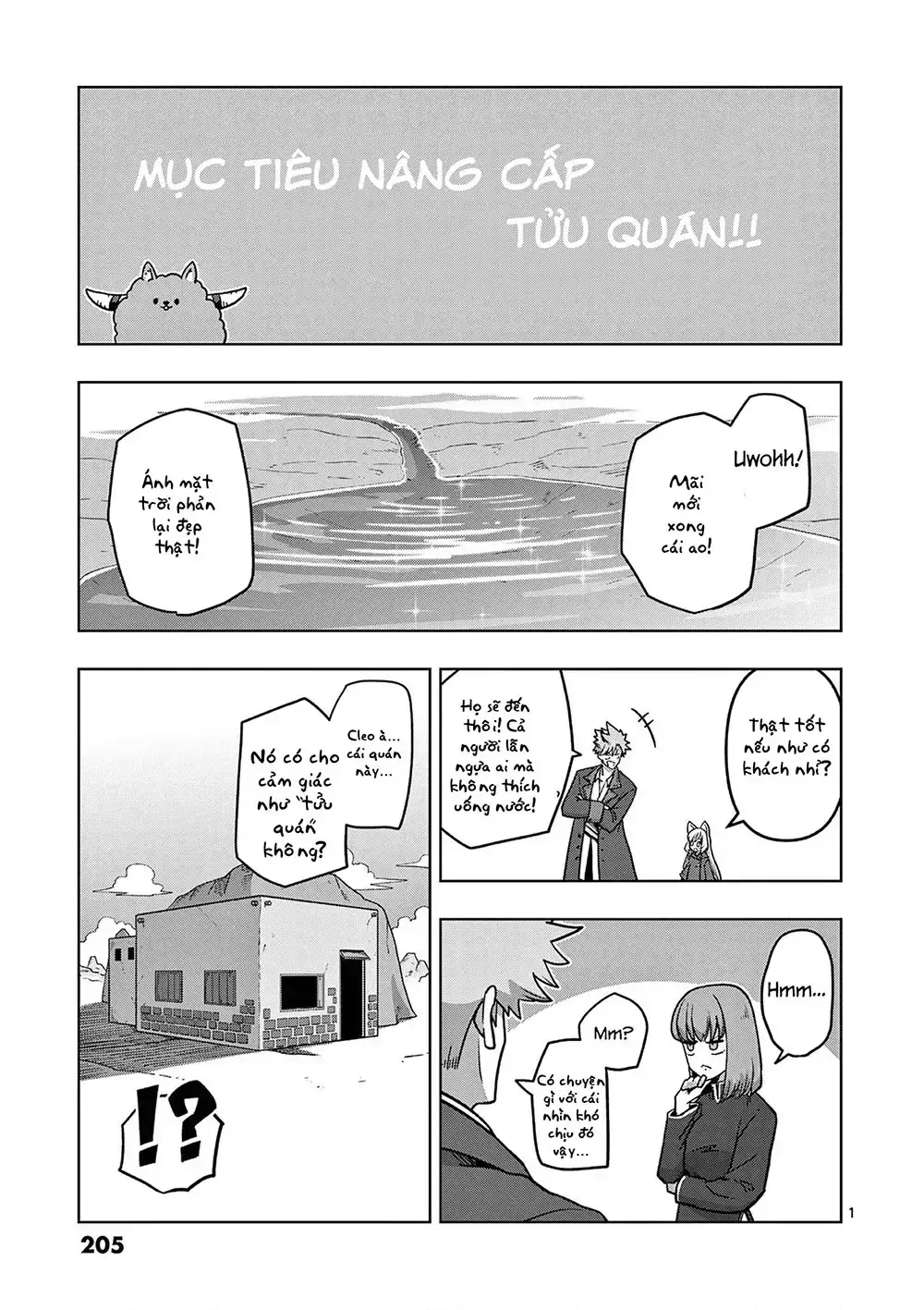 Volundio: Sử Thi Về Mộng Kiếm Chapter 11 - Trang 45