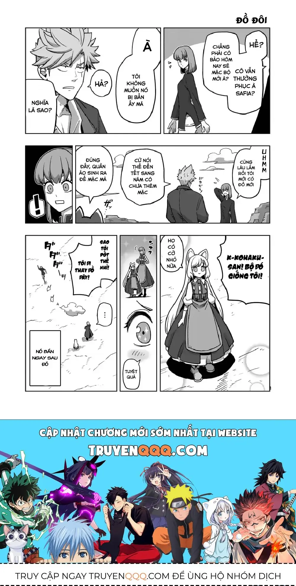 Volundio: Sử Thi Về Mộng Kiếm Chapter 16.5 - Trang 3