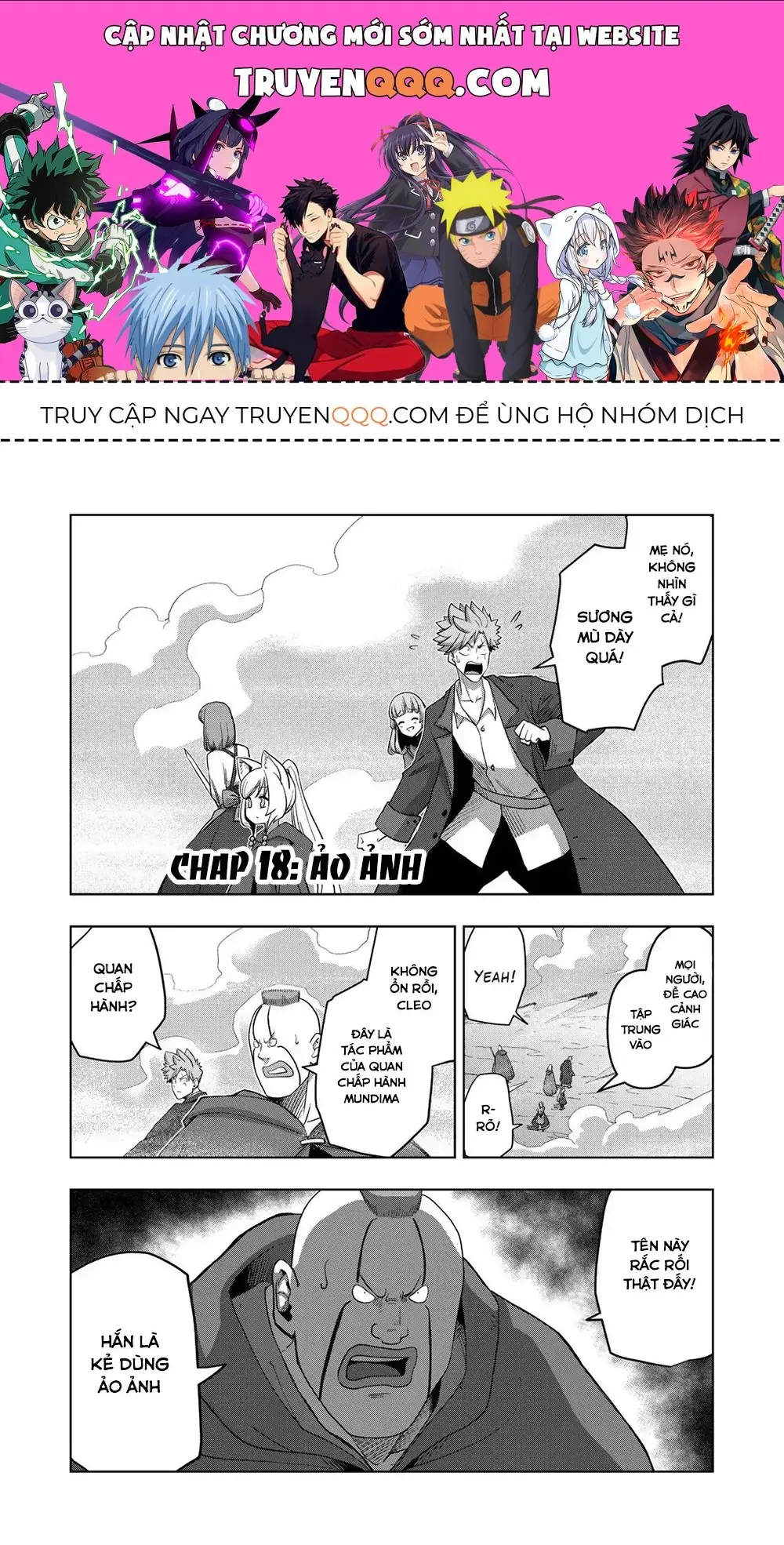 Volundio: Sử Thi Về Mộng Kiếm Chapter 18.1 - Trang 2