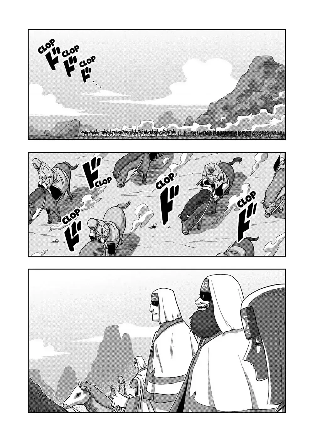 Volundio: Sử Thi Về Mộng Kiếm Chapter 19 - Trang 3