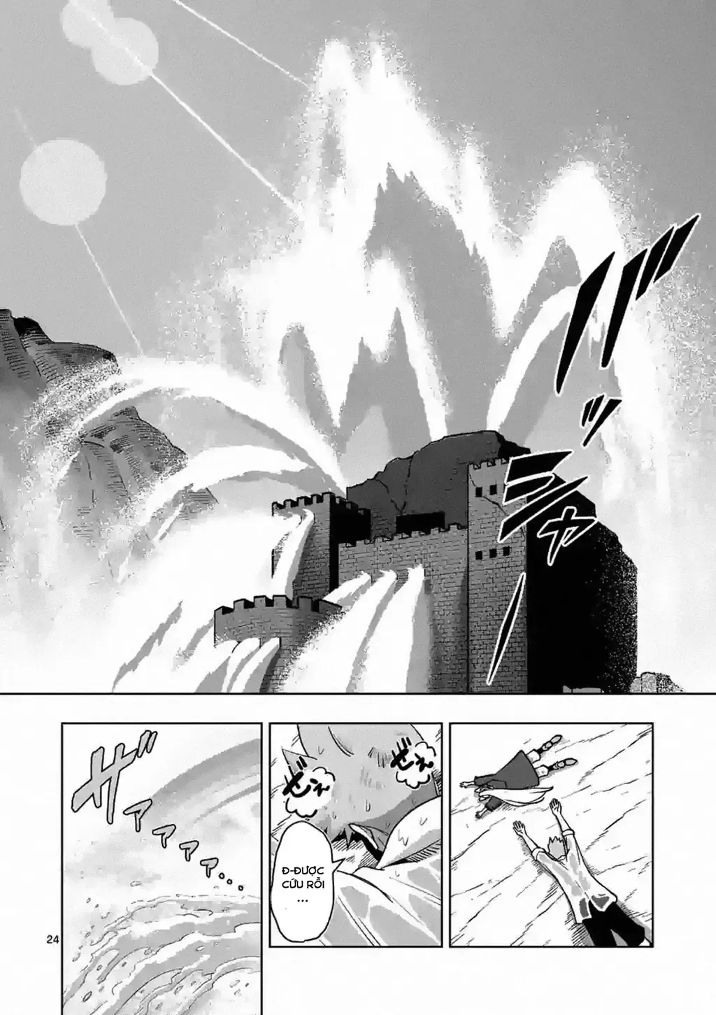 Volundio: Sử Thi Về Mộng Kiếm Chapter 2 - Trang 26