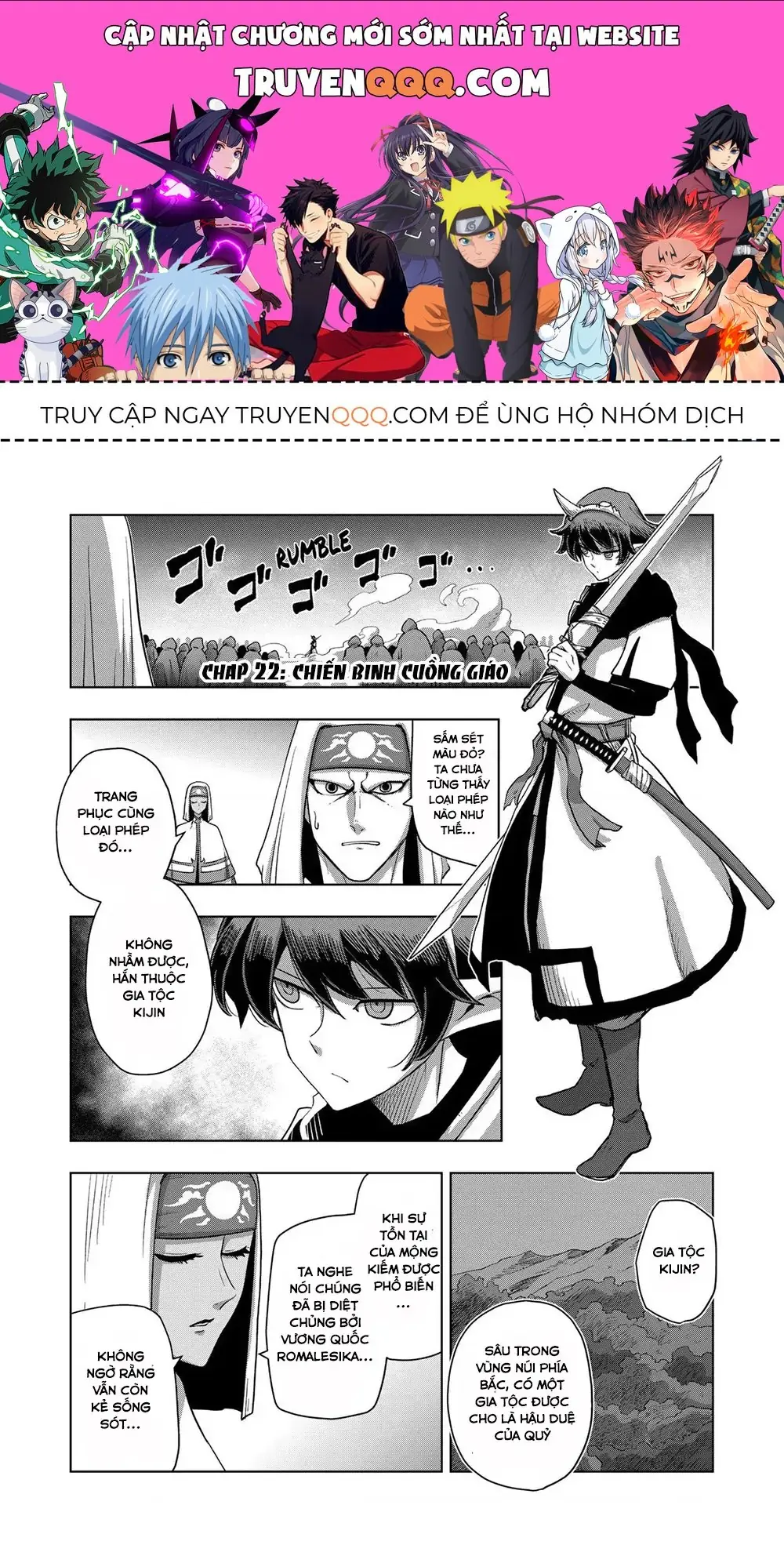 Volundio: Sử Thi Về Mộng Kiếm Chapter 22 - Trang 2