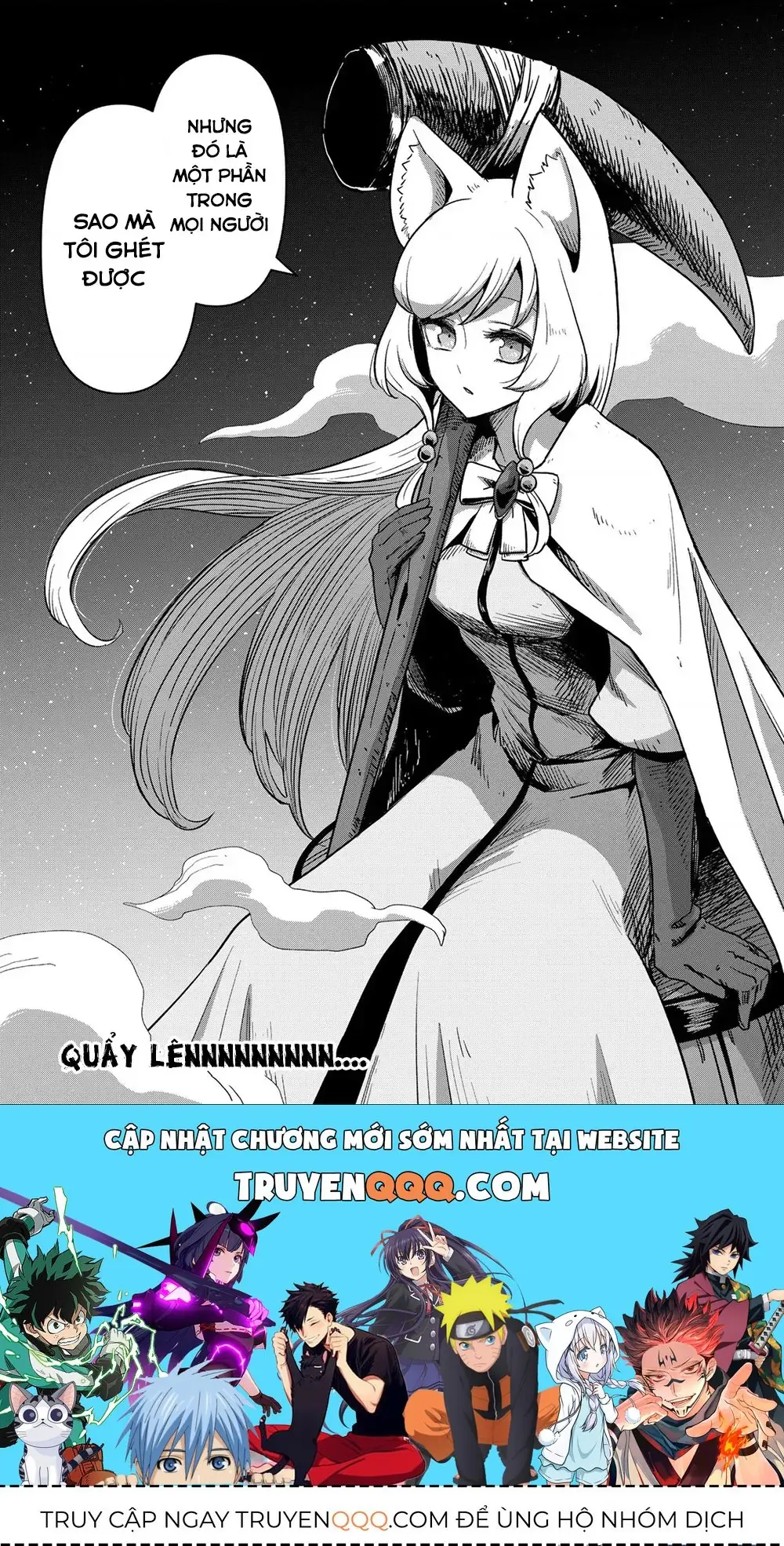 Volundio: Sử Thi Về Mộng Kiếm Chapter 26.2 - Trang 20