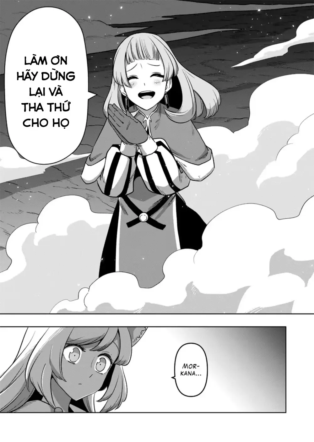 Volundio: Sử Thi Về Mộng Kiếm Chapter 27.2 - Trang 17