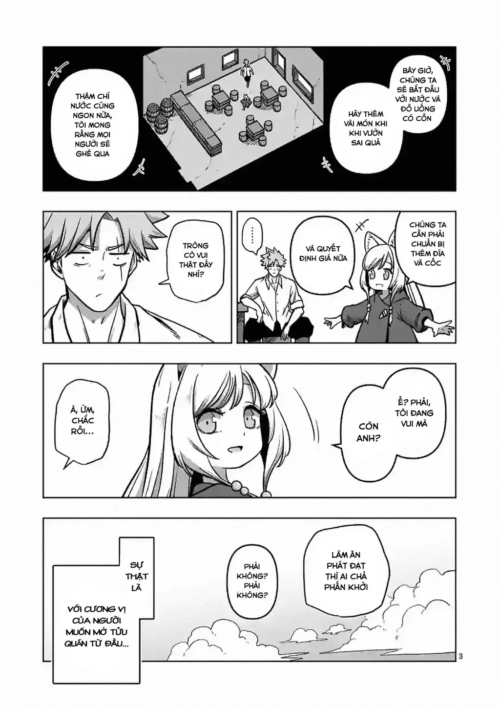 Volundio: Sử Thi Về Mộng Kiếm Chapter 3 - Trang 5