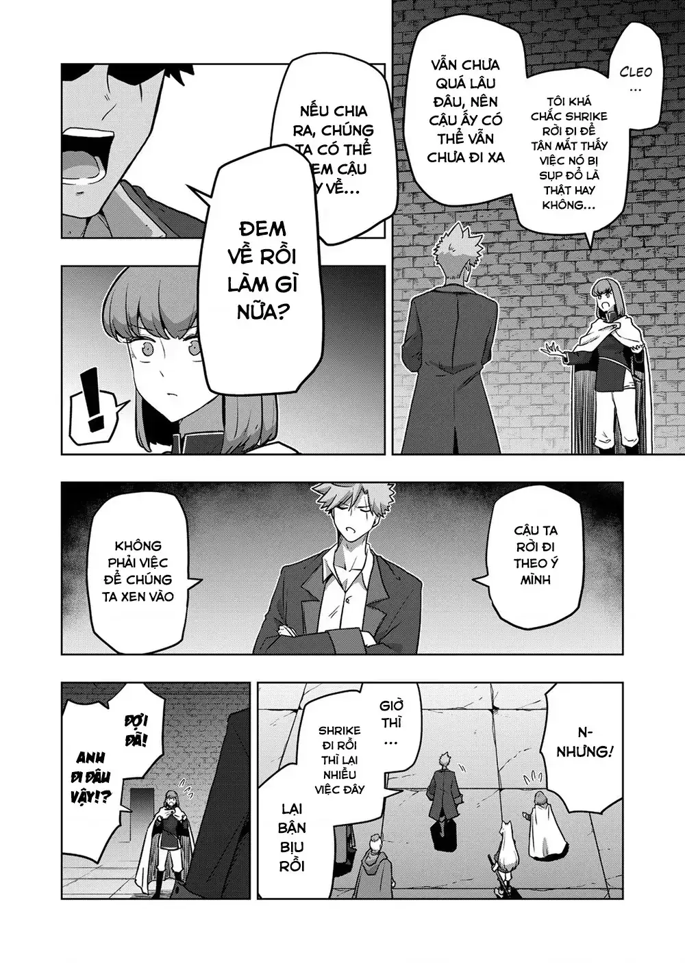 Volundio: Sử Thi Về Mộng Kiếm Chapter 31 - Trang 16