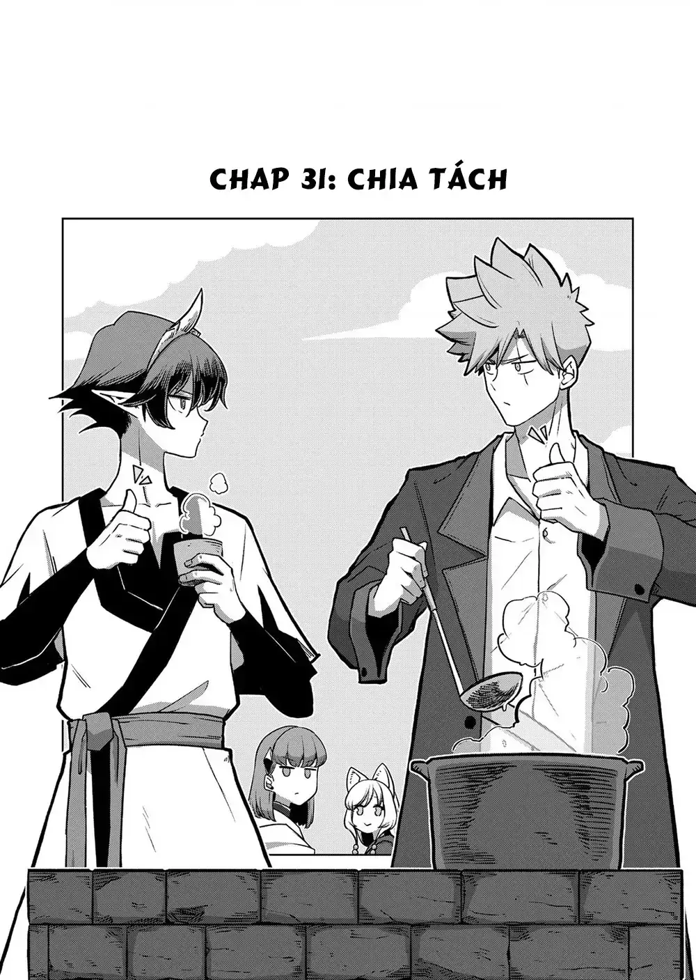 Volundio: Sử Thi Về Mộng Kiếm Chapter 31 - Trang 3