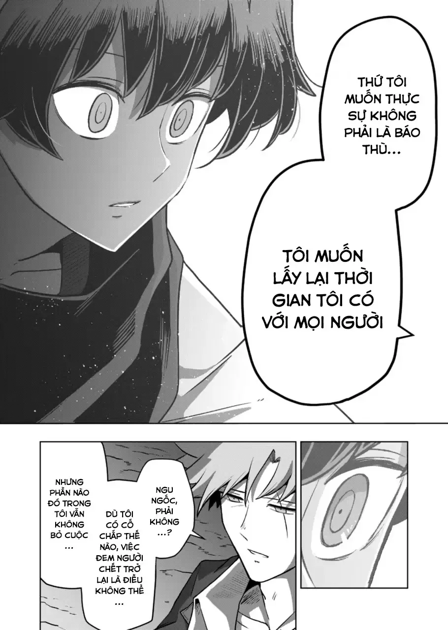 Volundio: Sử Thi Về Mộng Kiếm Chapter 32.3 - Trang 14