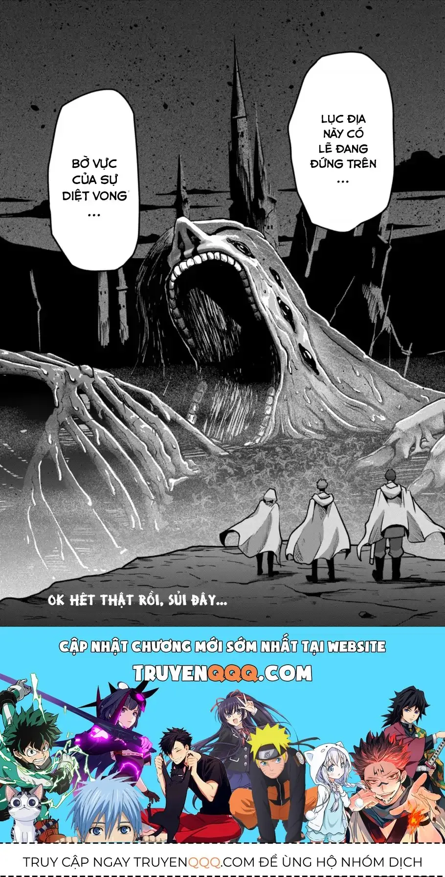 Volundio: Sử Thi Về Mộng Kiếm Chapter 32.3 - Trang 25