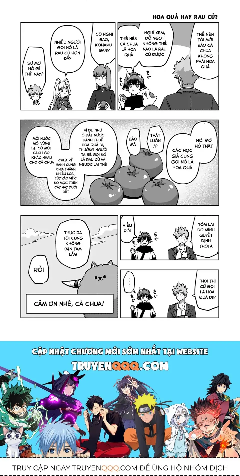 Volundio: Sử Thi Về Mộng Kiếm Chapter 33.5 - Trang 3