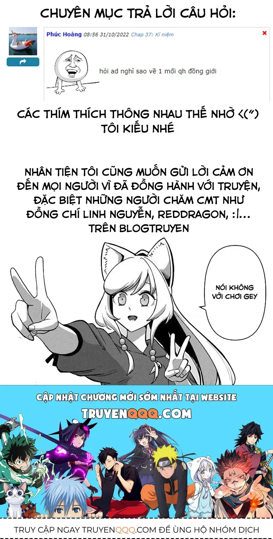Volundio: Sử Thi Về Mộng Kiếm Chapter 38 - Trang 21