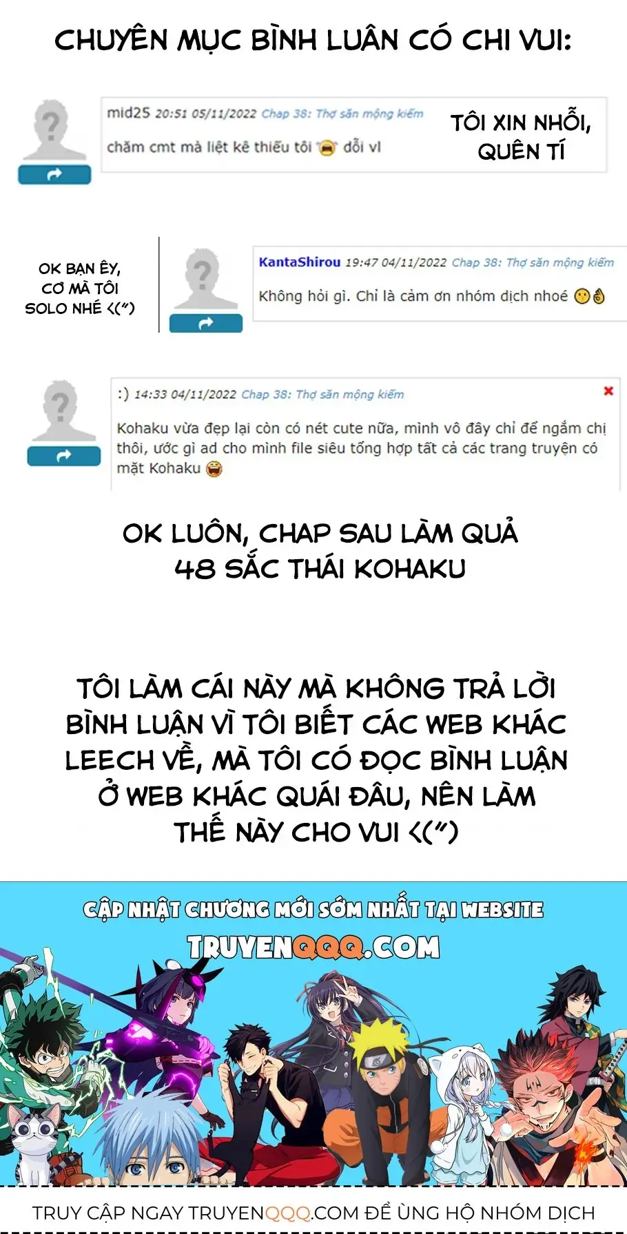 Volundio: Sử Thi Về Mộng Kiếm Chapter 39 - Trang 23