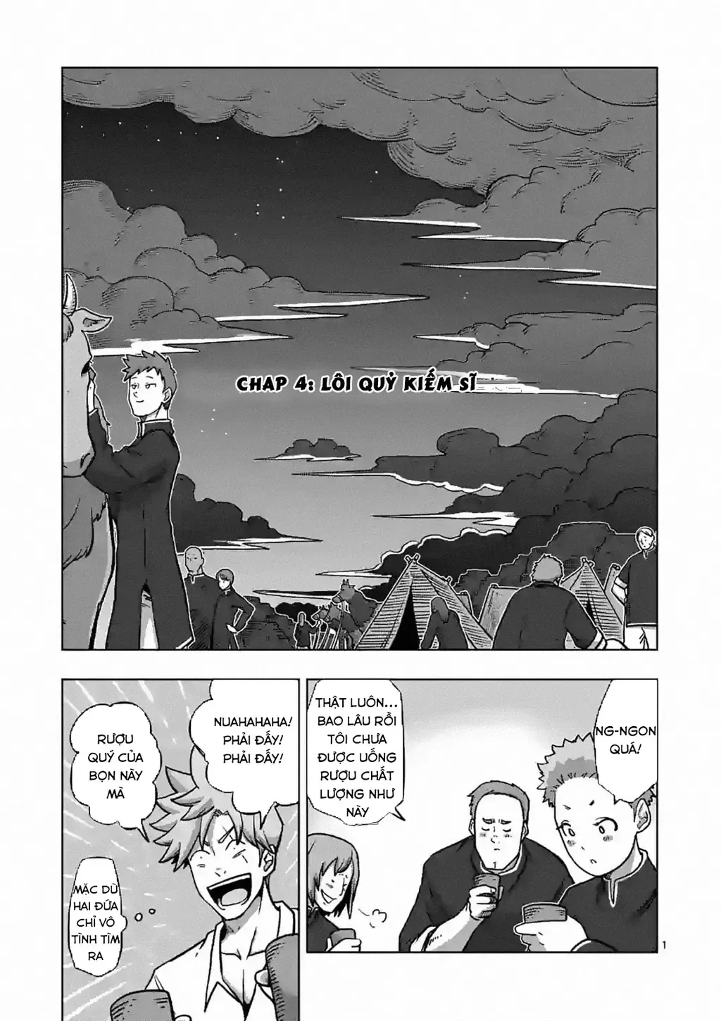 Volundio: Sử Thi Về Mộng Kiếm Chapter 4.1 - Trang 3