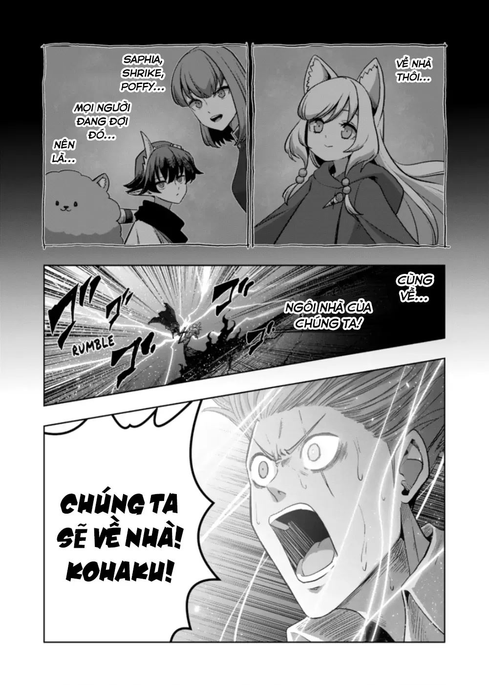 Volundio: Sử Thi Về Mộng Kiếm Chapter 52 - Trang 16