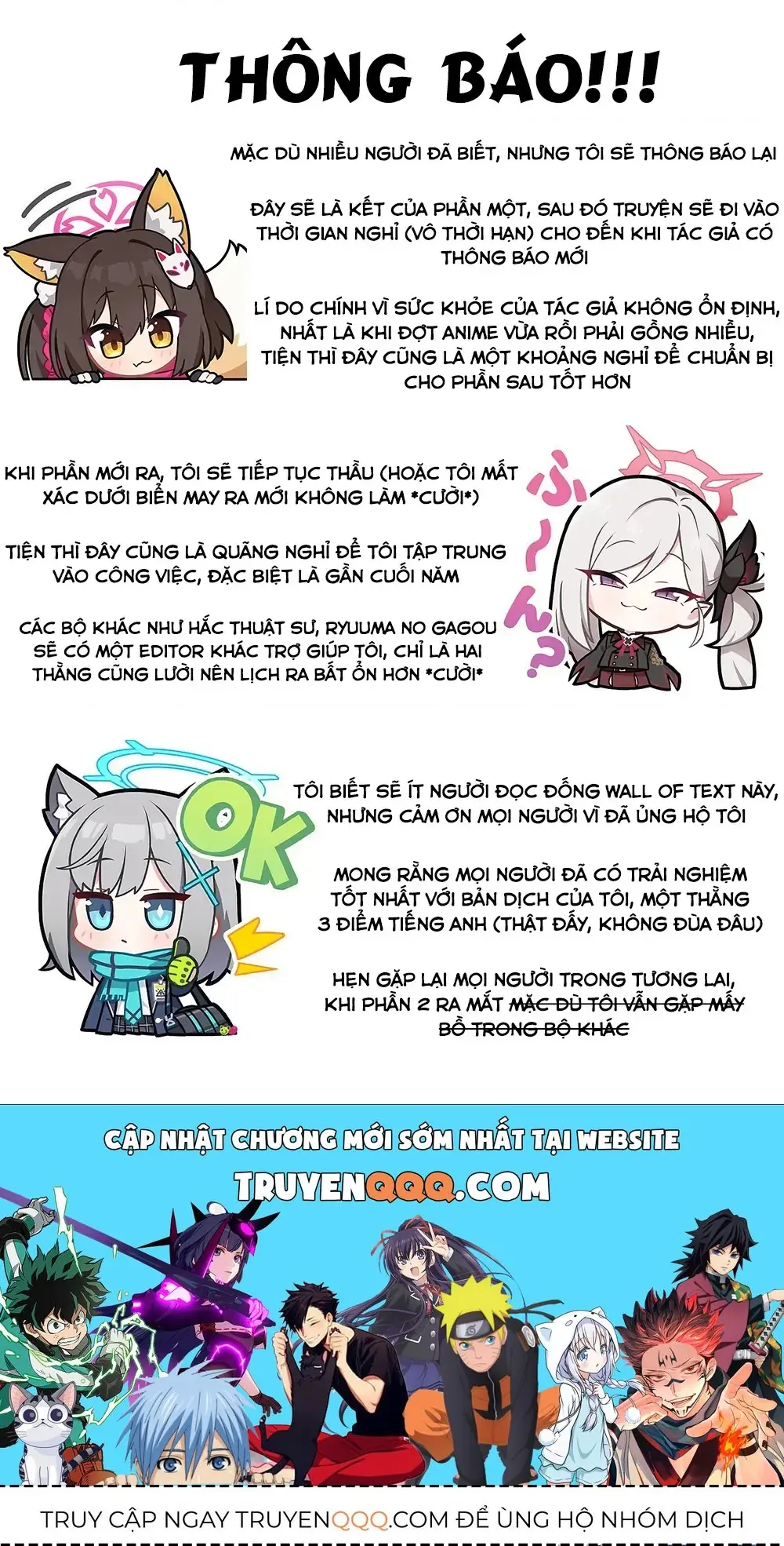 Volundio: Sử Thi Về Mộng Kiếm Chapter 54.3 - Trang 26