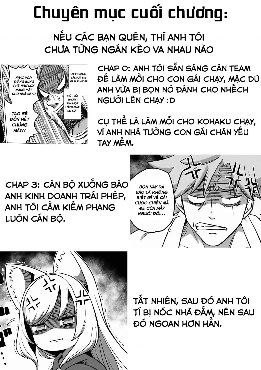 Volundio: Sử Thi Về Mộng Kiếm Chapter 56 - Trang 27